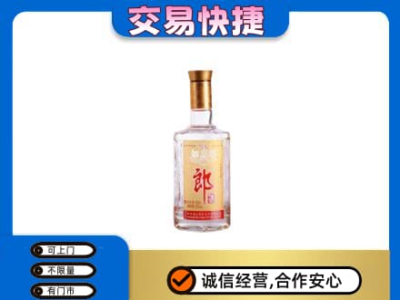 常州名酒回收郎酒.jpg