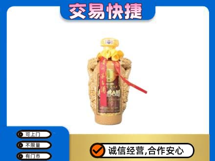 常州茅台回收年份酒瓶.jpg
